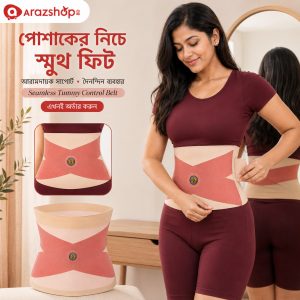 1 piece Slimming Belt